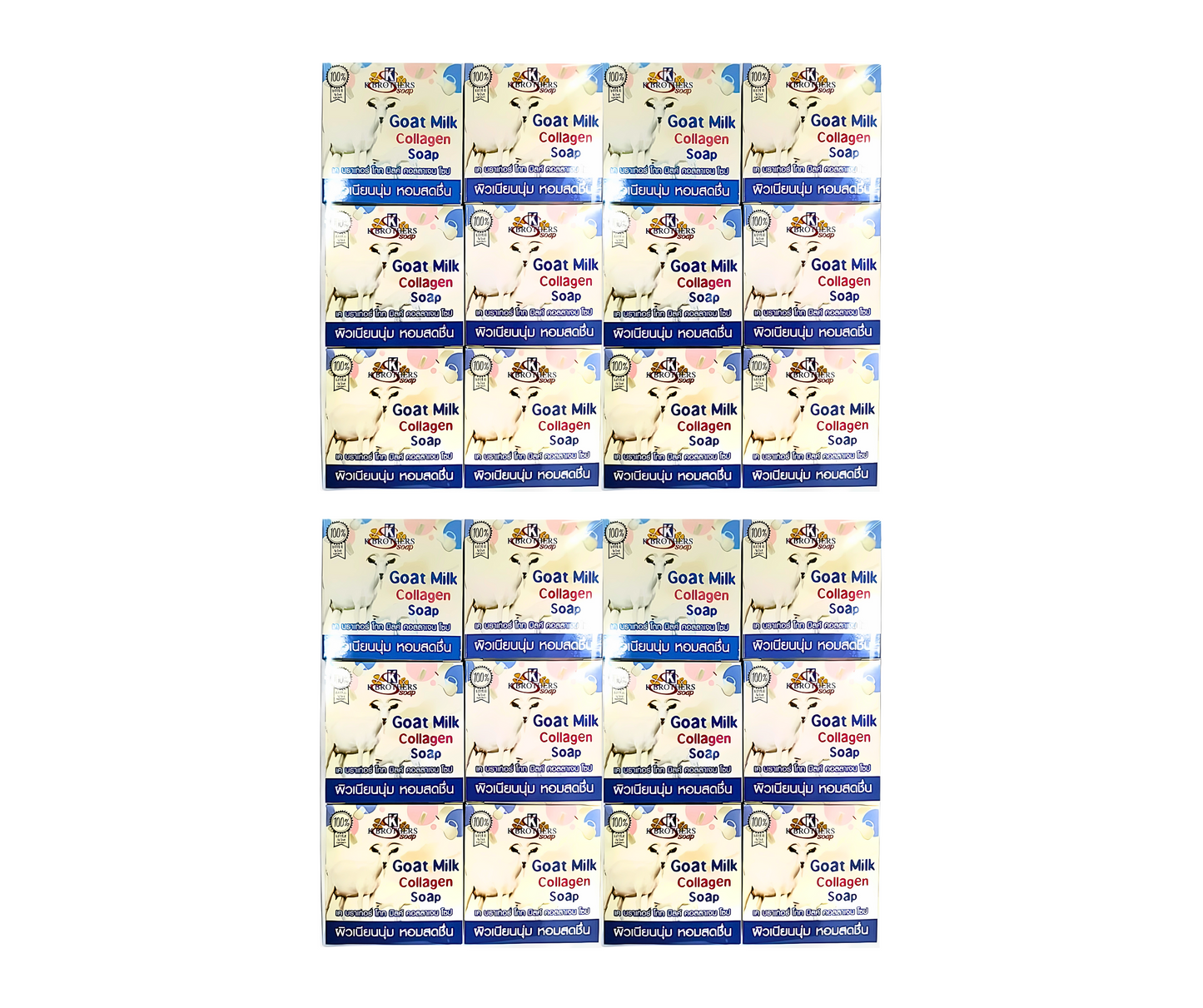 K Brothers Goat Milk Collagen Soap x12, 60g