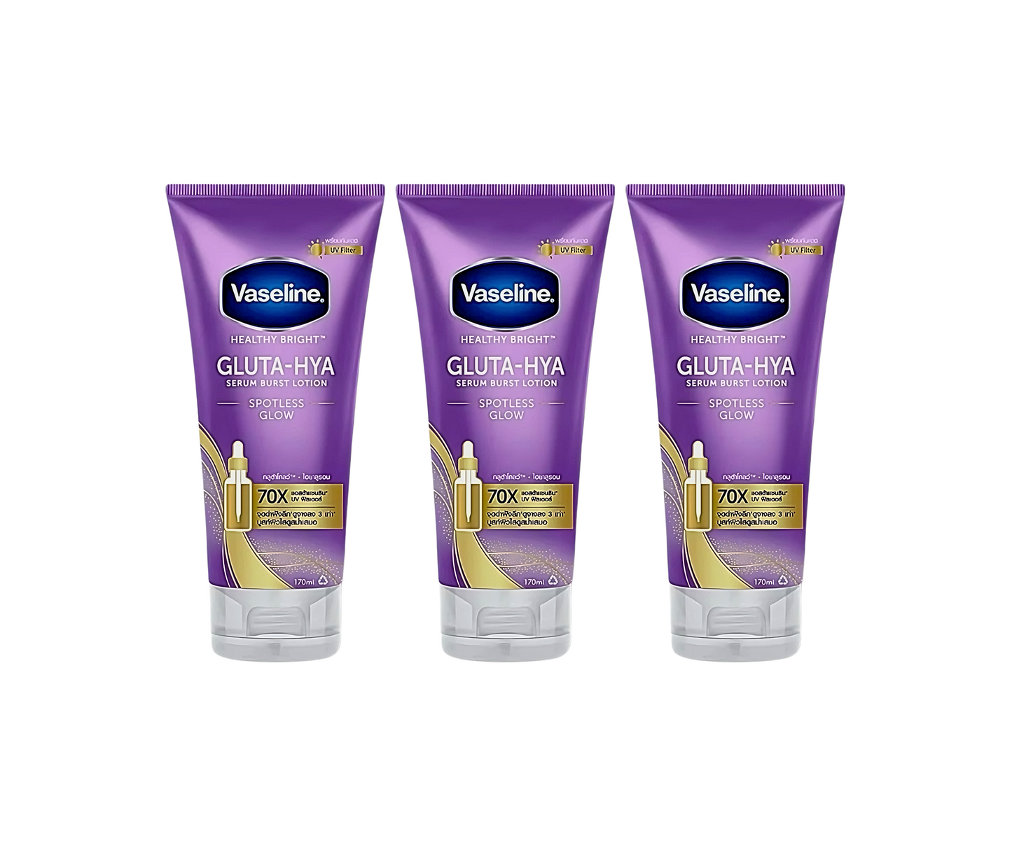 Vaseline Gluta-Hya Serum Burst Lotion Spotless Glow