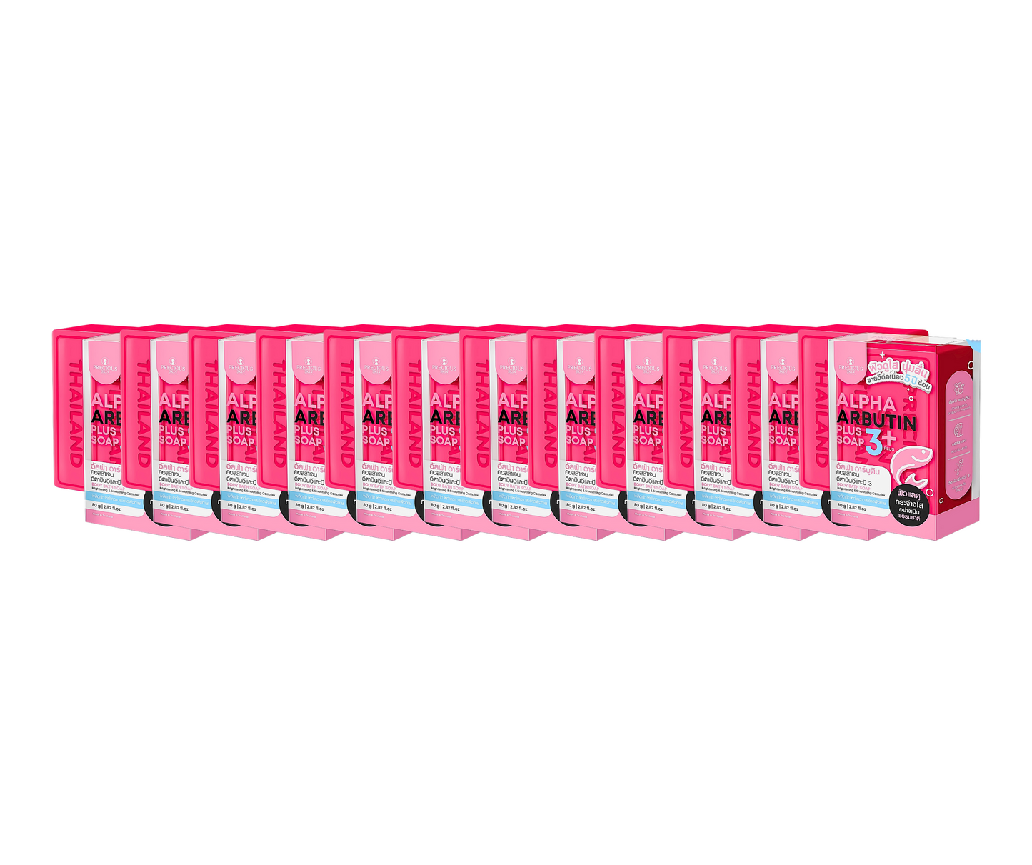Precious Skin Alpha 3plus Arbutin Soap