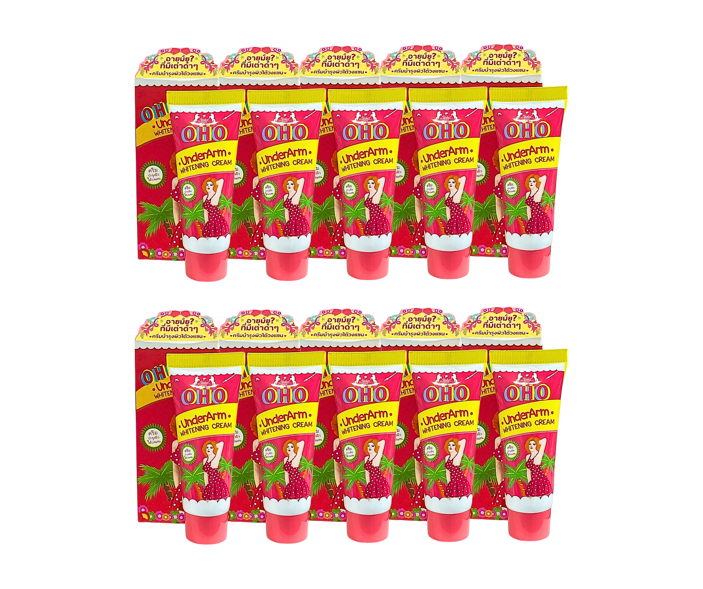 OHO Underarm Whitening Cream