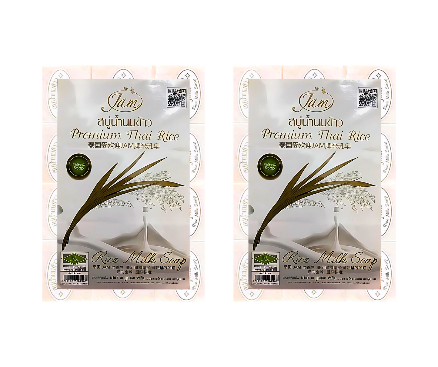 Jam Premium Thai Rice Soap x12, 65g