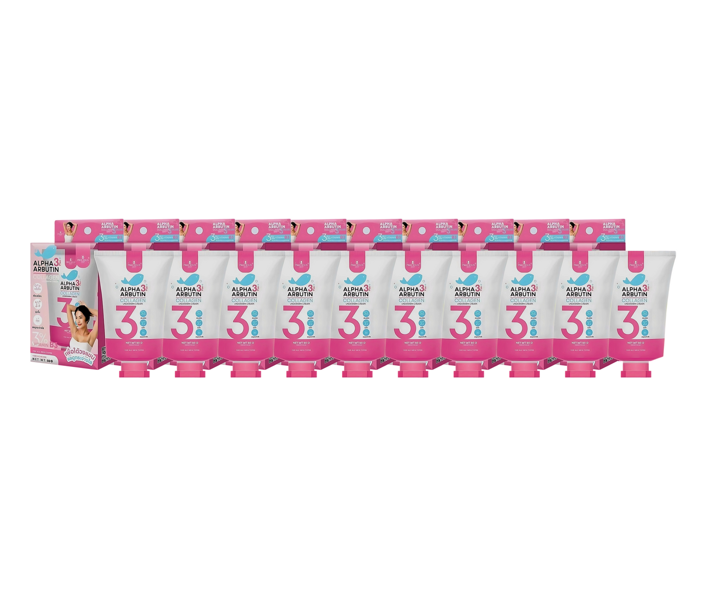 Precious Skin Alpha 3plus Arbutin Collagen Underarm Cream