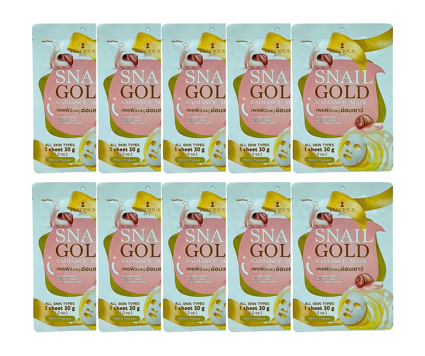 Precious Skin Snail Gold Radiance Mask