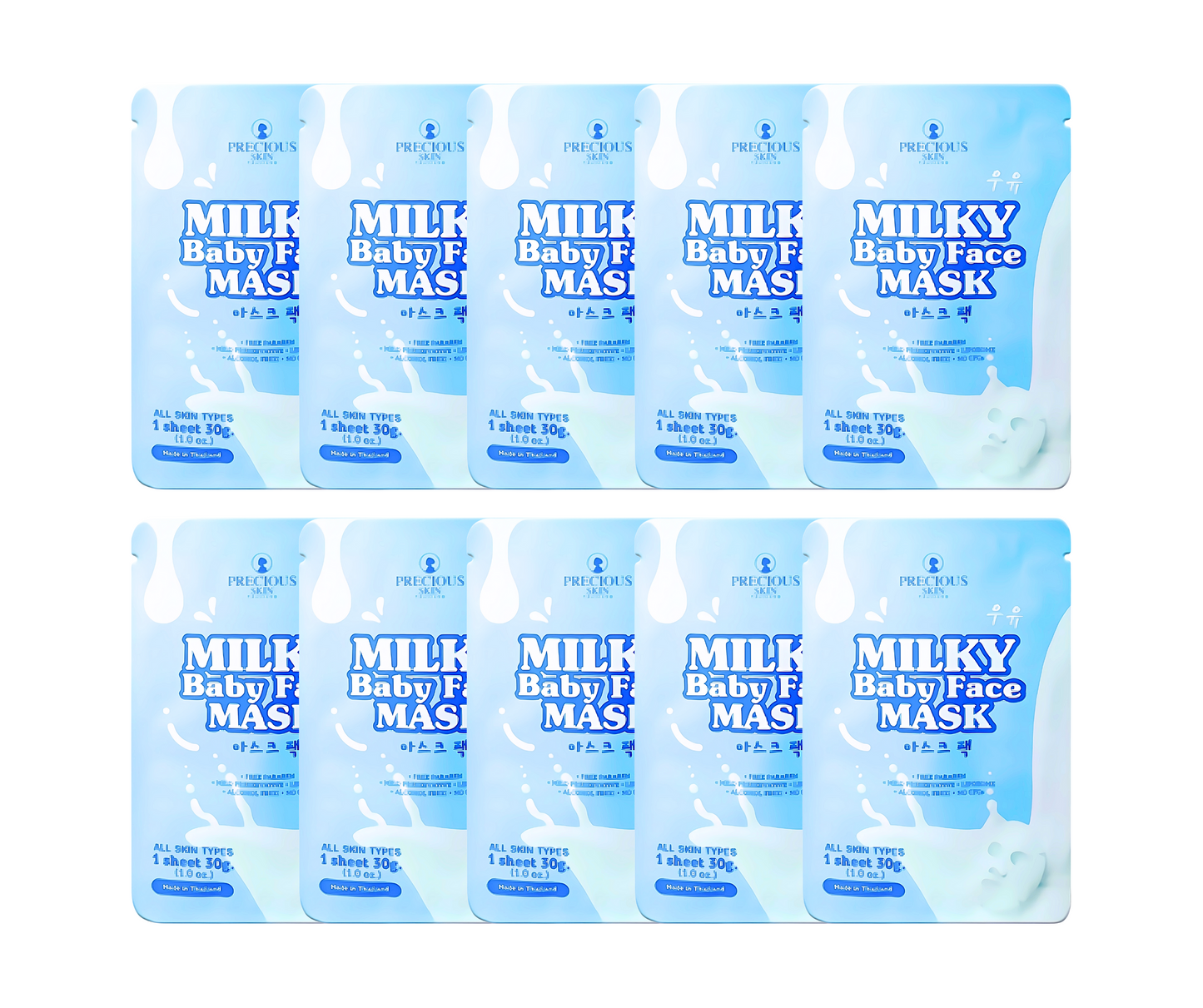 Precious Skin Milky Baby Face Mask