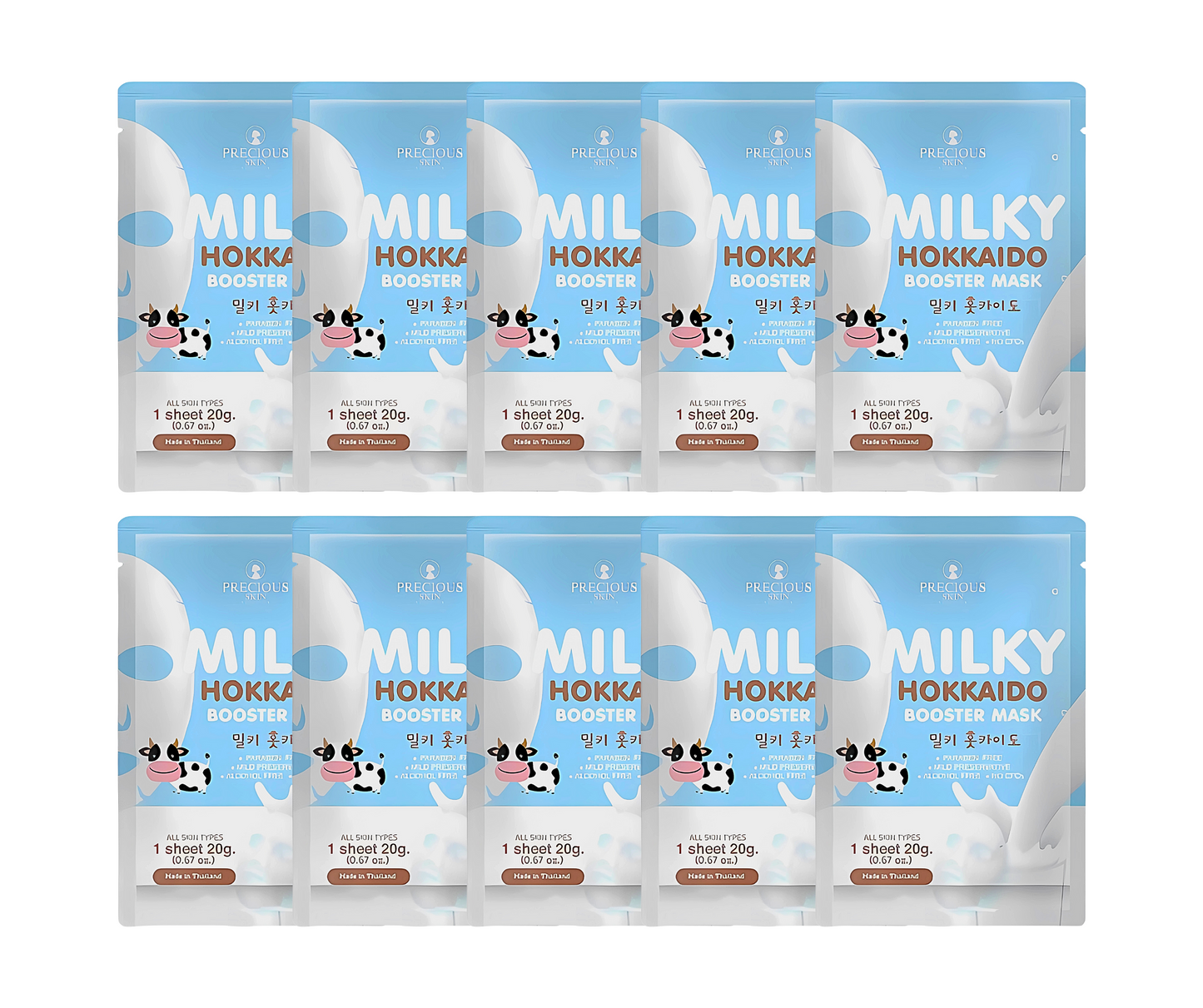 Precious Skin Milky Hokkaido Booster Mask