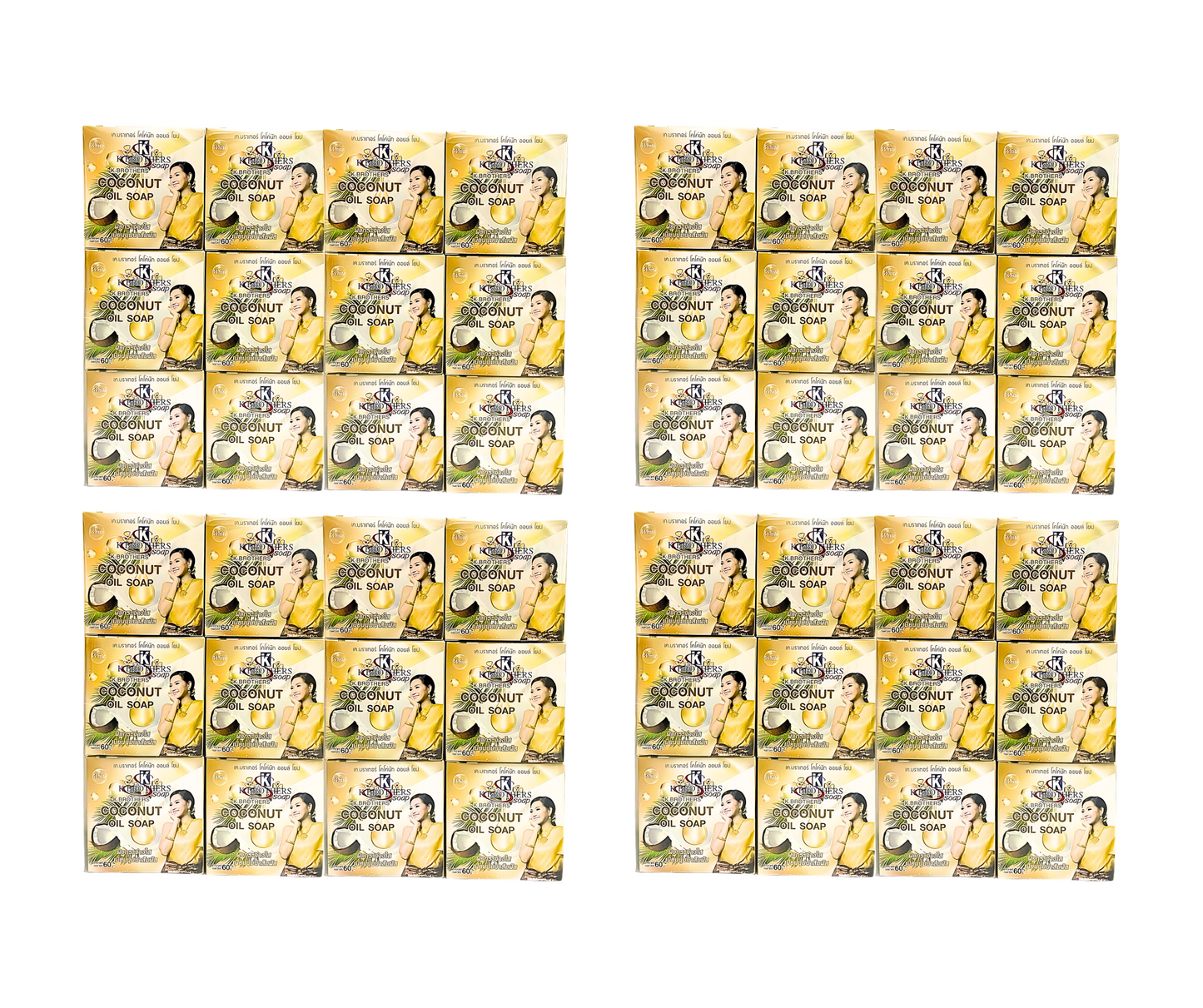 K Brothers Coconut Oil Soap x12, 60g