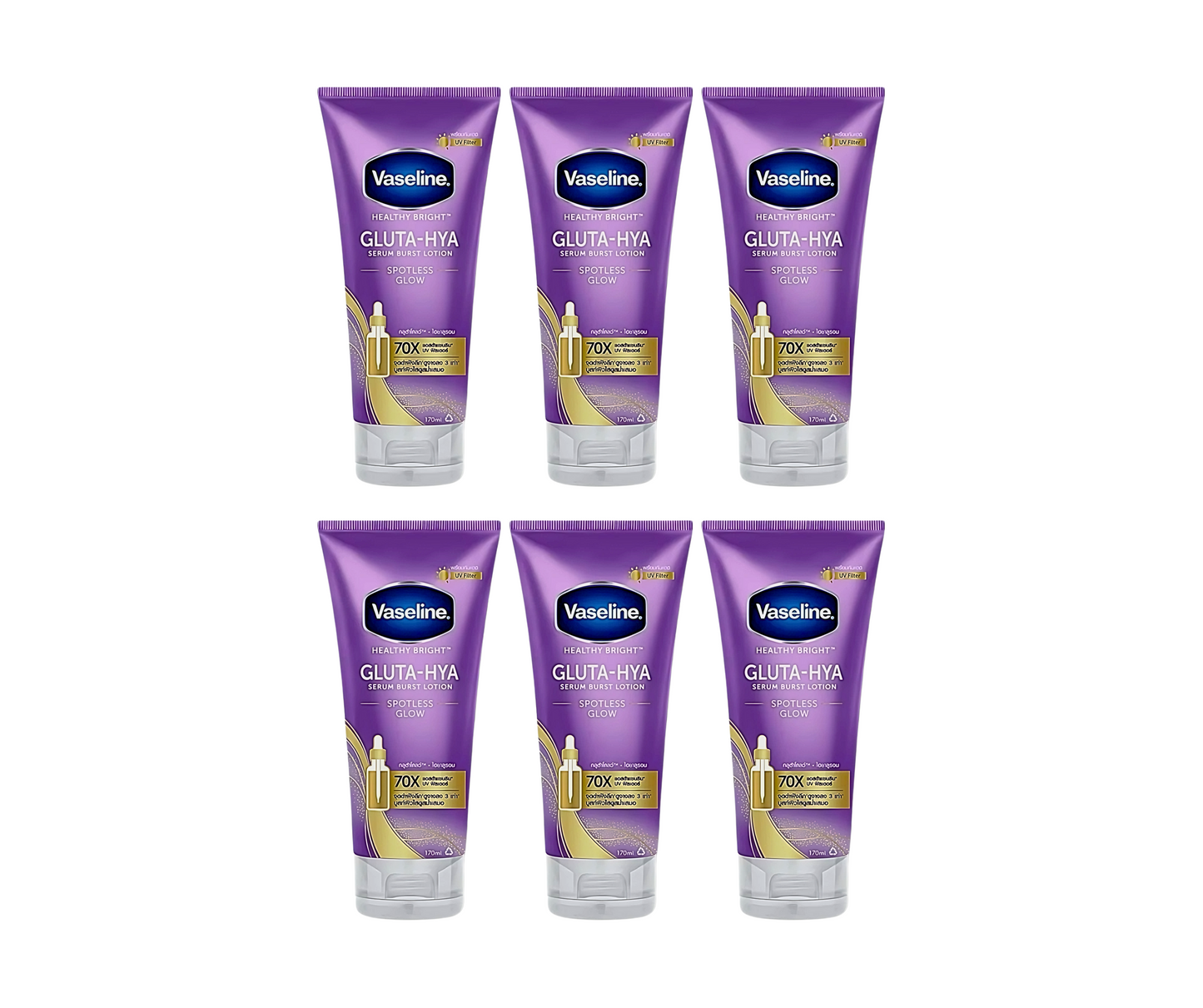 Vaseline Gluta-Hya Serum Burst Lotion Spotless Glow