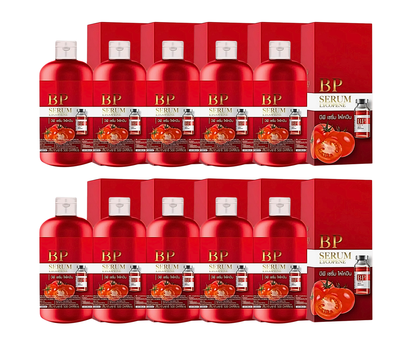 BP Serum Lycopene