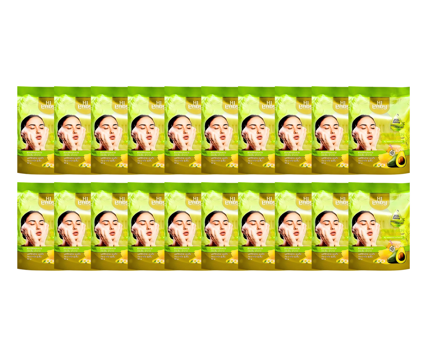 Hiyady Glass Skin Collagen Soap