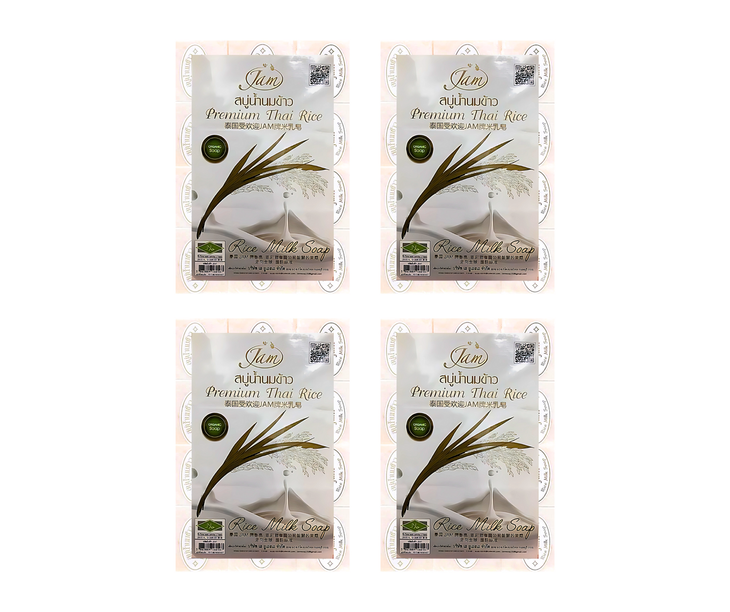 Jam Premium Thai Rice Soap x12, 65g
