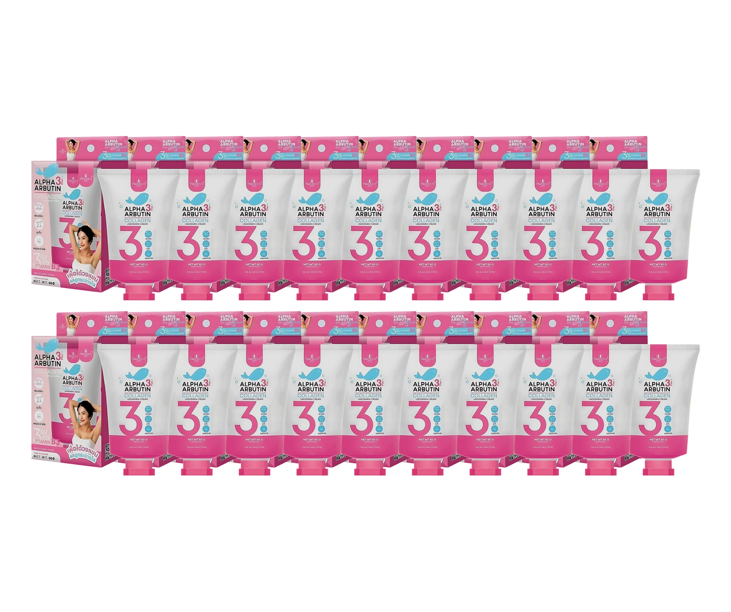 Precious Skin Alpha 3plus Arbutin Collagen Underarm Cream