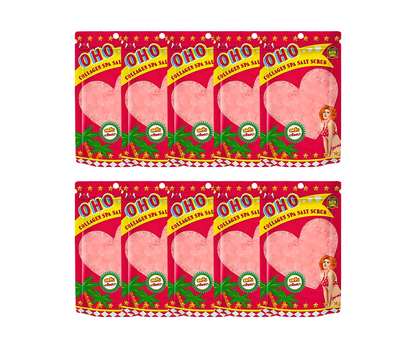 OHO Collagen Spa Salt Scrub x1