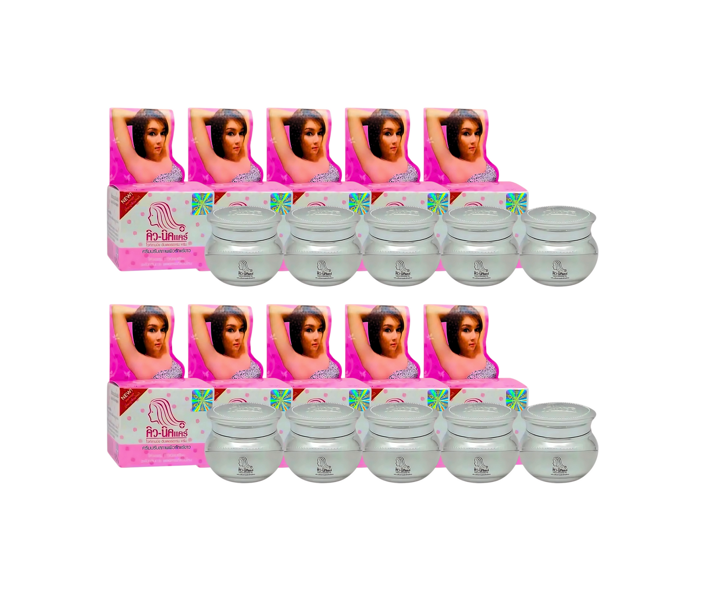 Q-nic Care Whitening Underarm Cream (pink)