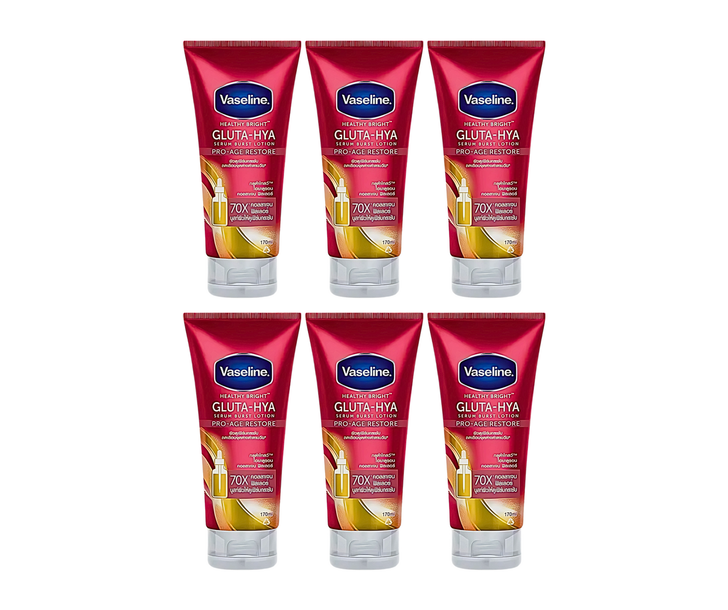 Vaseline Gluta-Hya Serum Burst Lotion Pro Age Restore