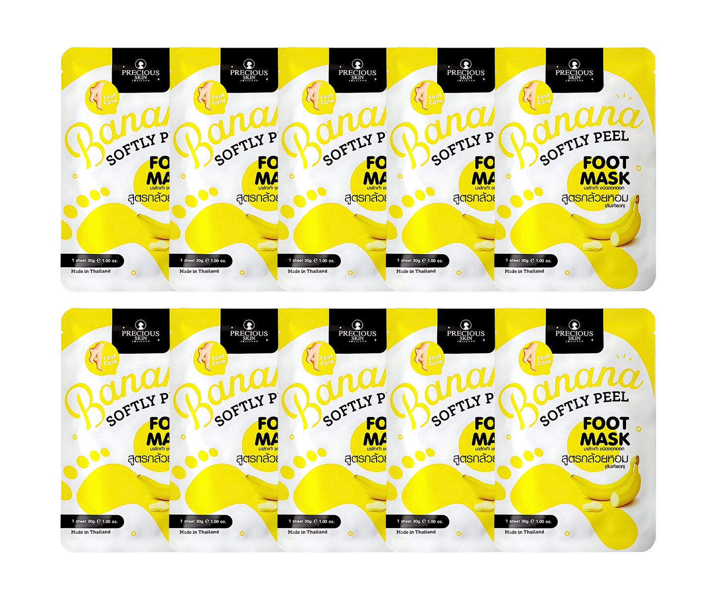 Precious Skin Banana Medium Peel Foot Mask
