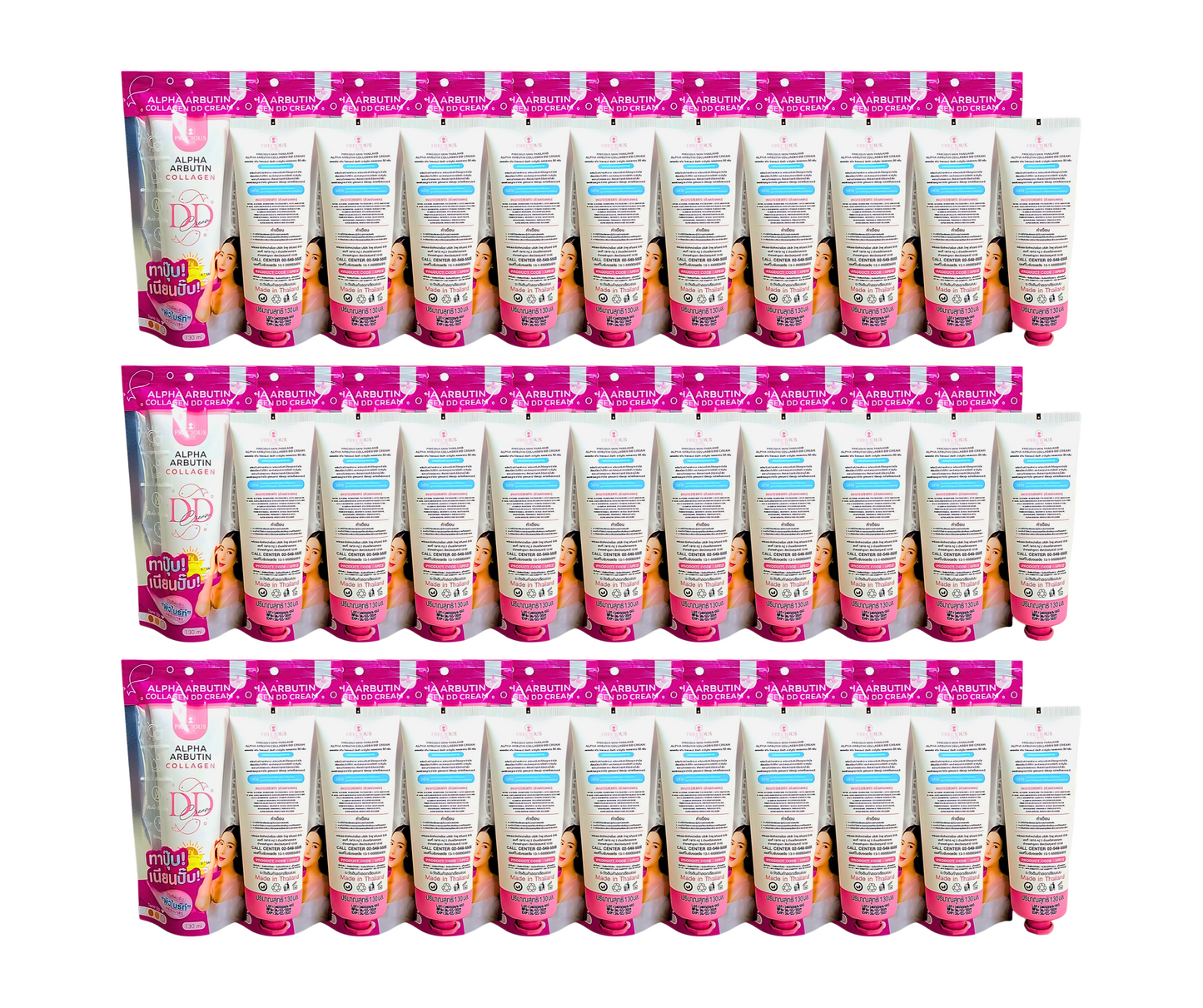Precious Skin Alpha Arbutin Collagen DD Cream
