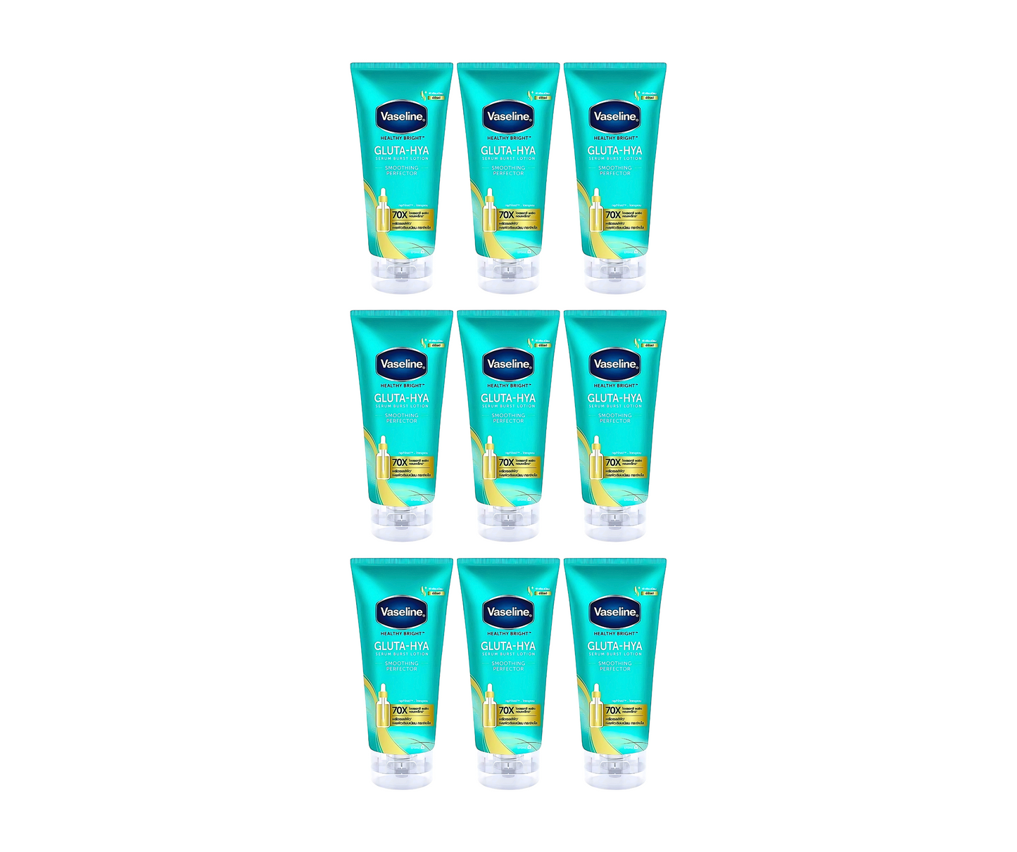 Vaseline Gluta-Hya Serum Burst Lotion Smoothing Perfector