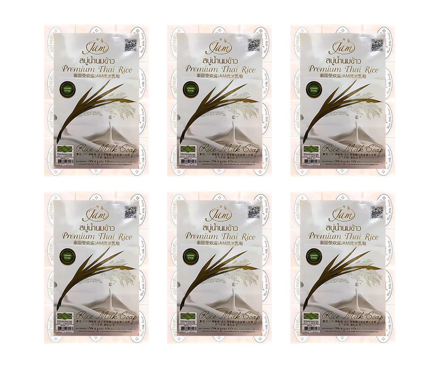 Jam Premium Thai Rice Soap x12, 65g