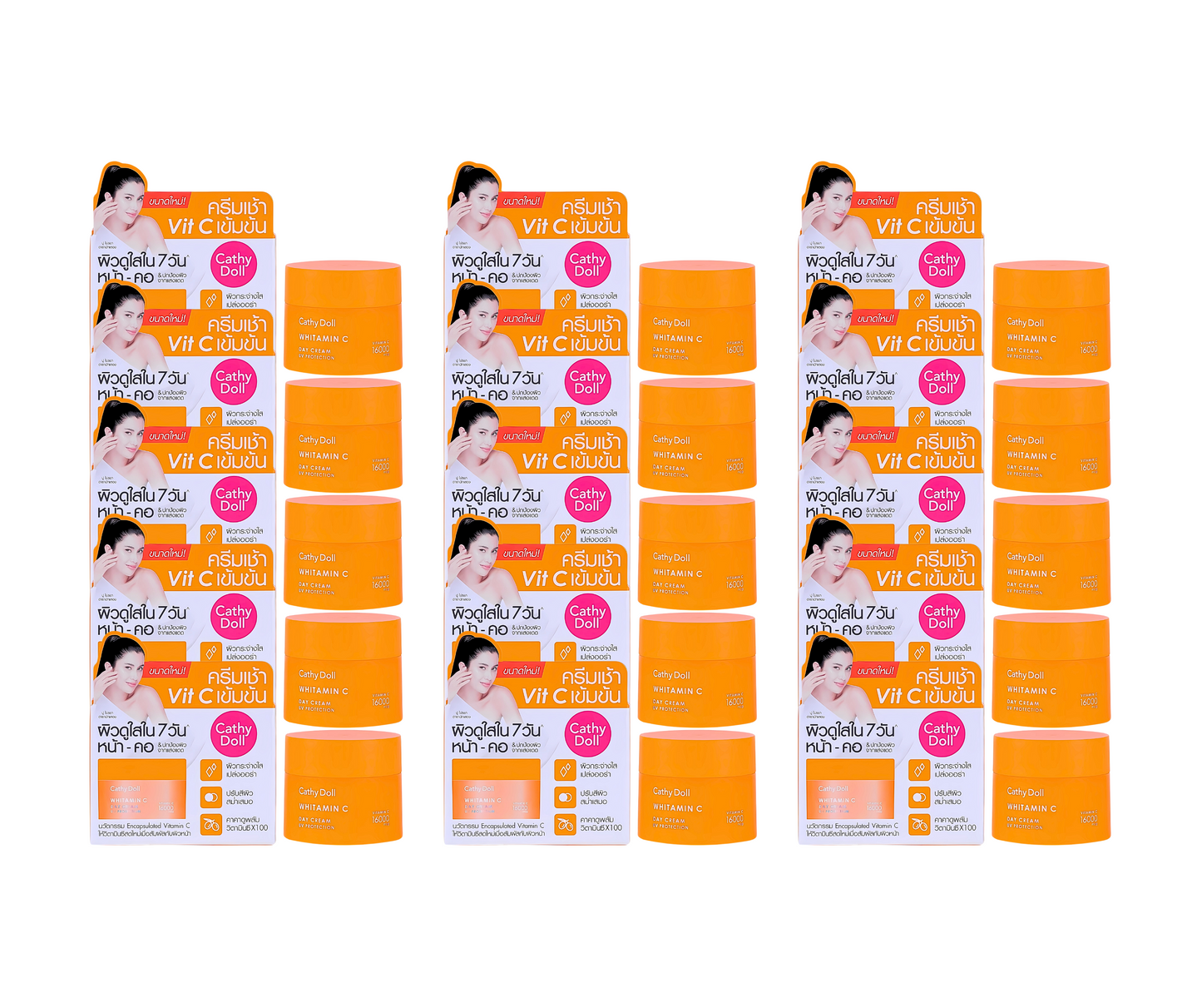 Cathy Doll Vitamin C Day Cream