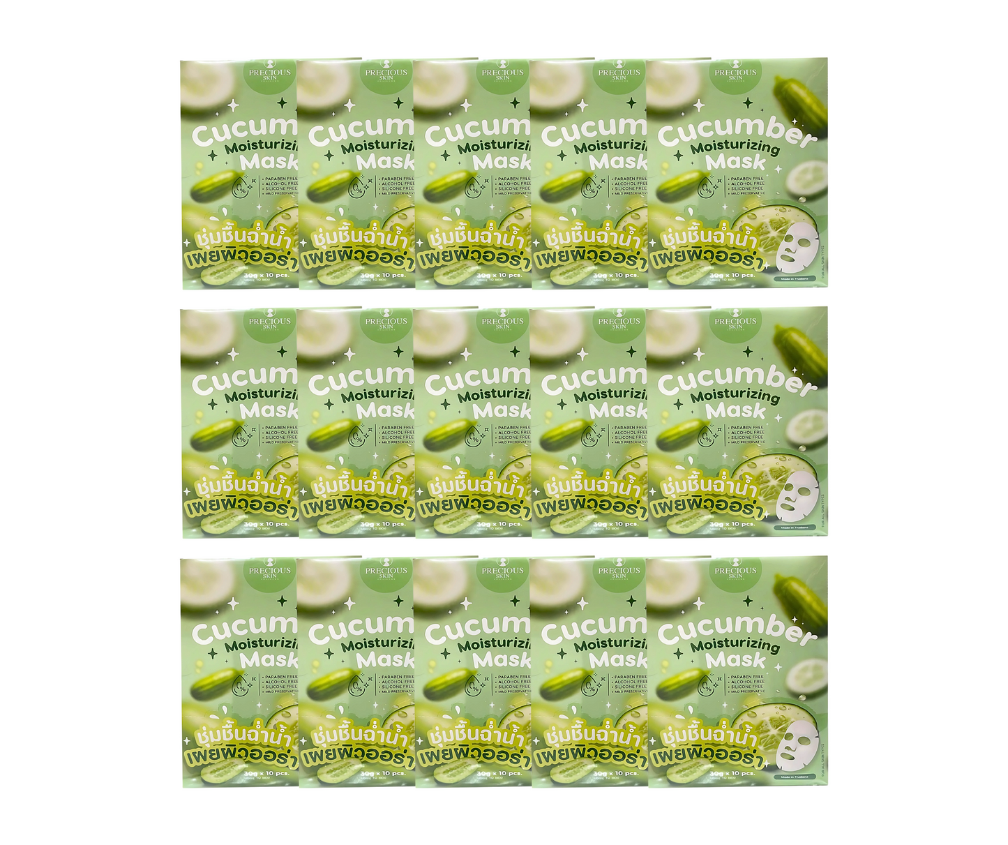 Precious Skin Cucumber Moisturizing Mask