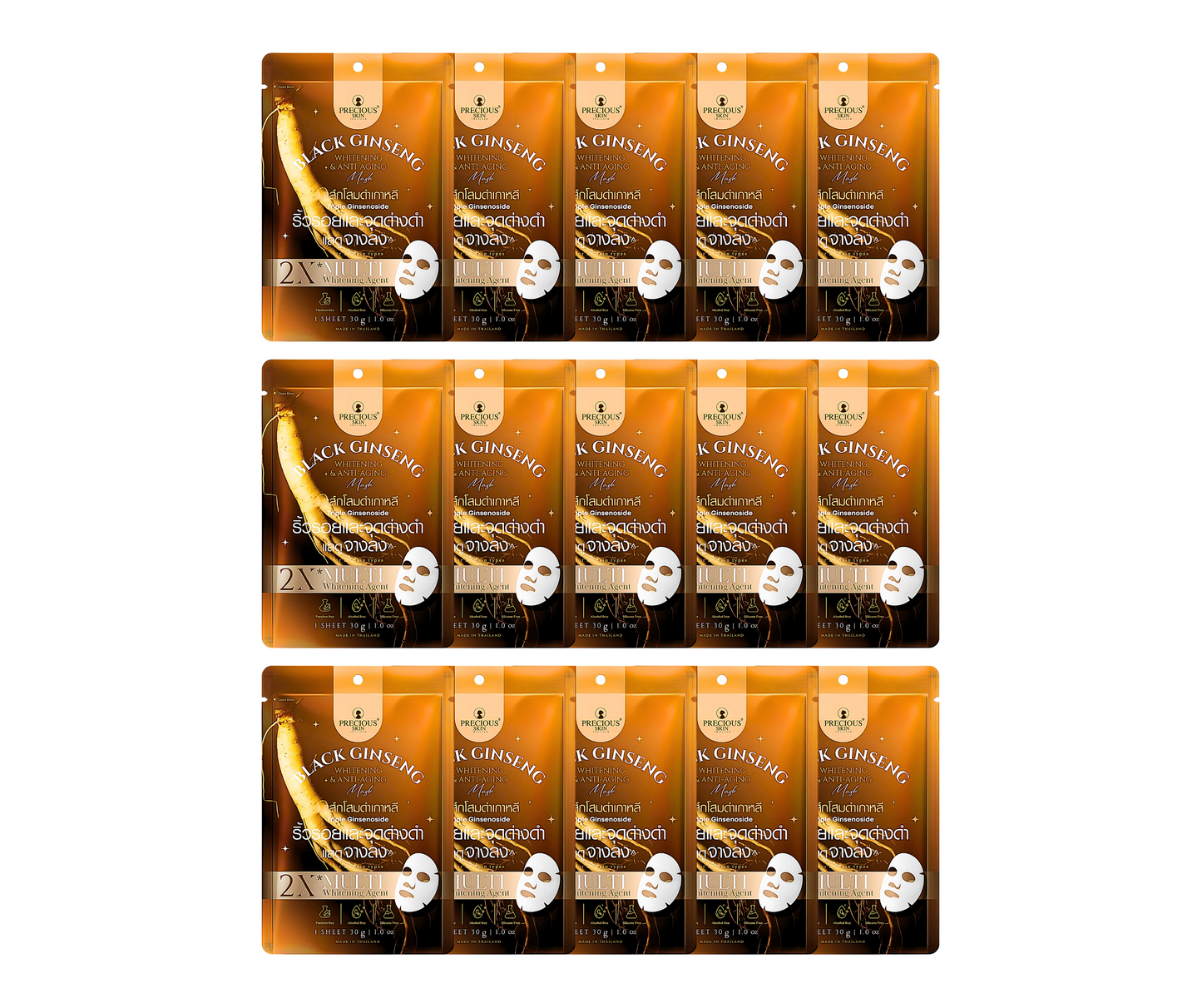 Precious Skin Black Ginseng Whitening & Anti-Aging Mask