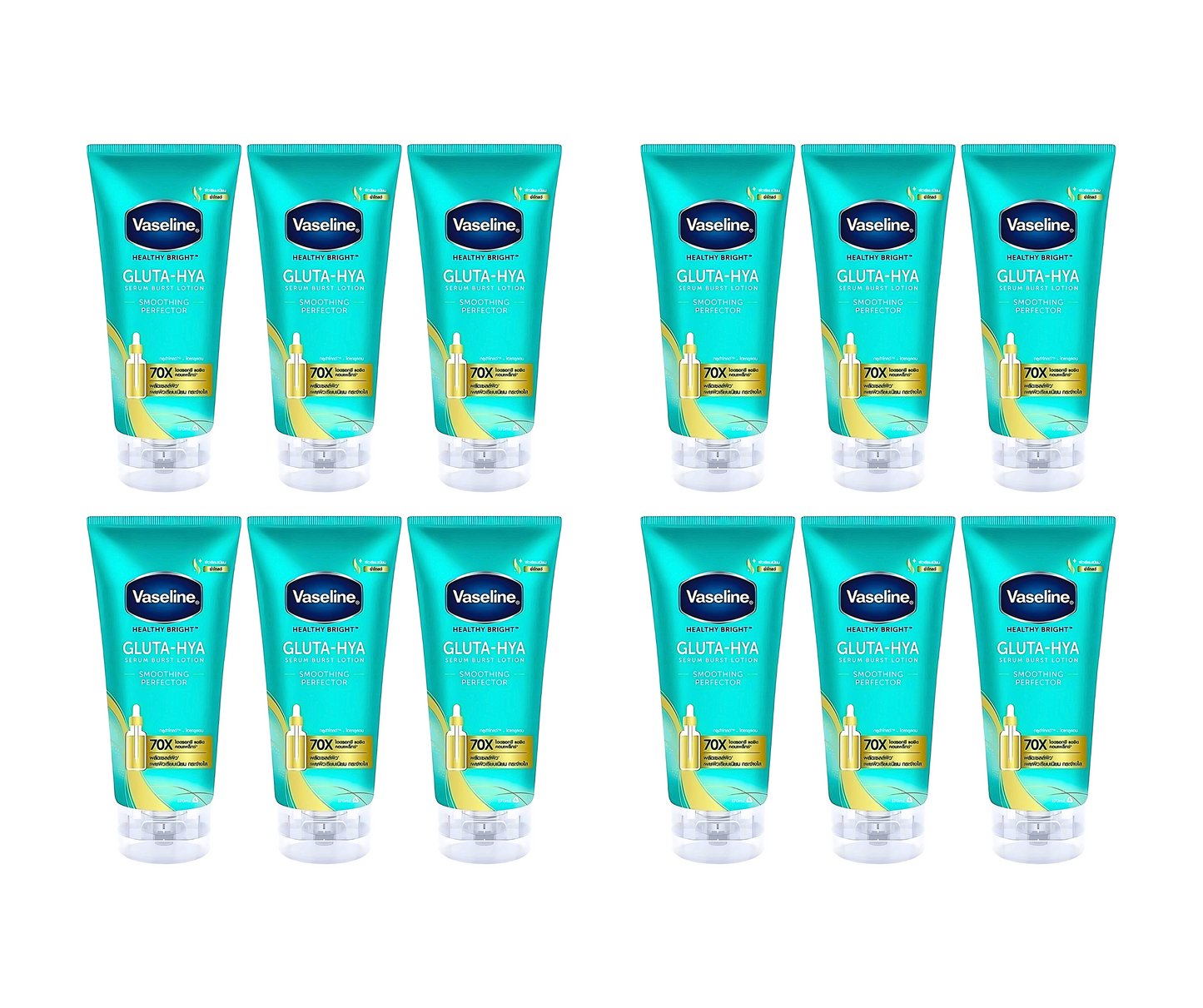 Vaseline Gluta-Hya Serum Burst Lotion Smoothing Perfector