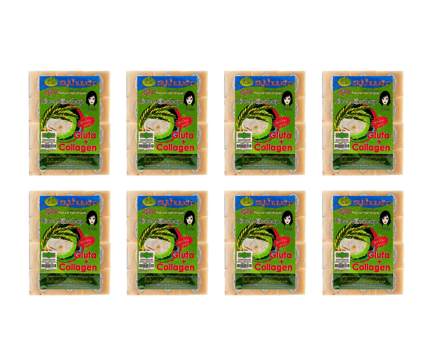 Jam Rice Milk Soap Gluta + Collagen x12, 60g