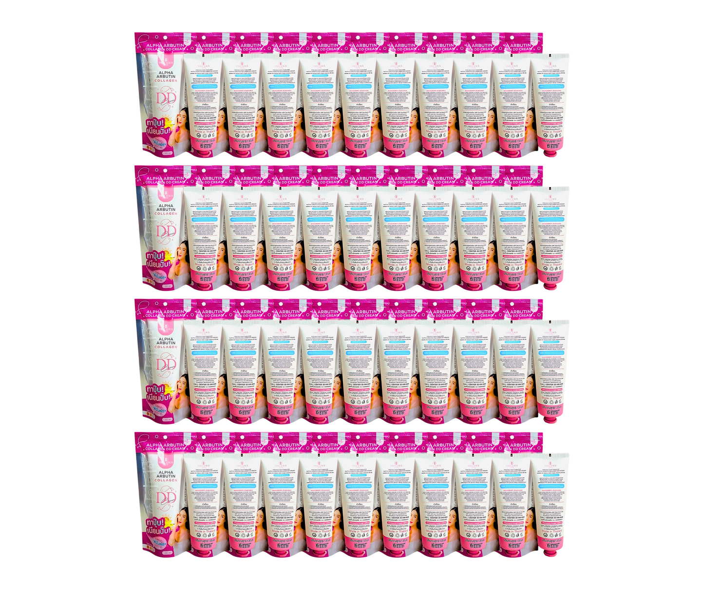 Precious Skin Alpha Arbutin Collagen DD Cream