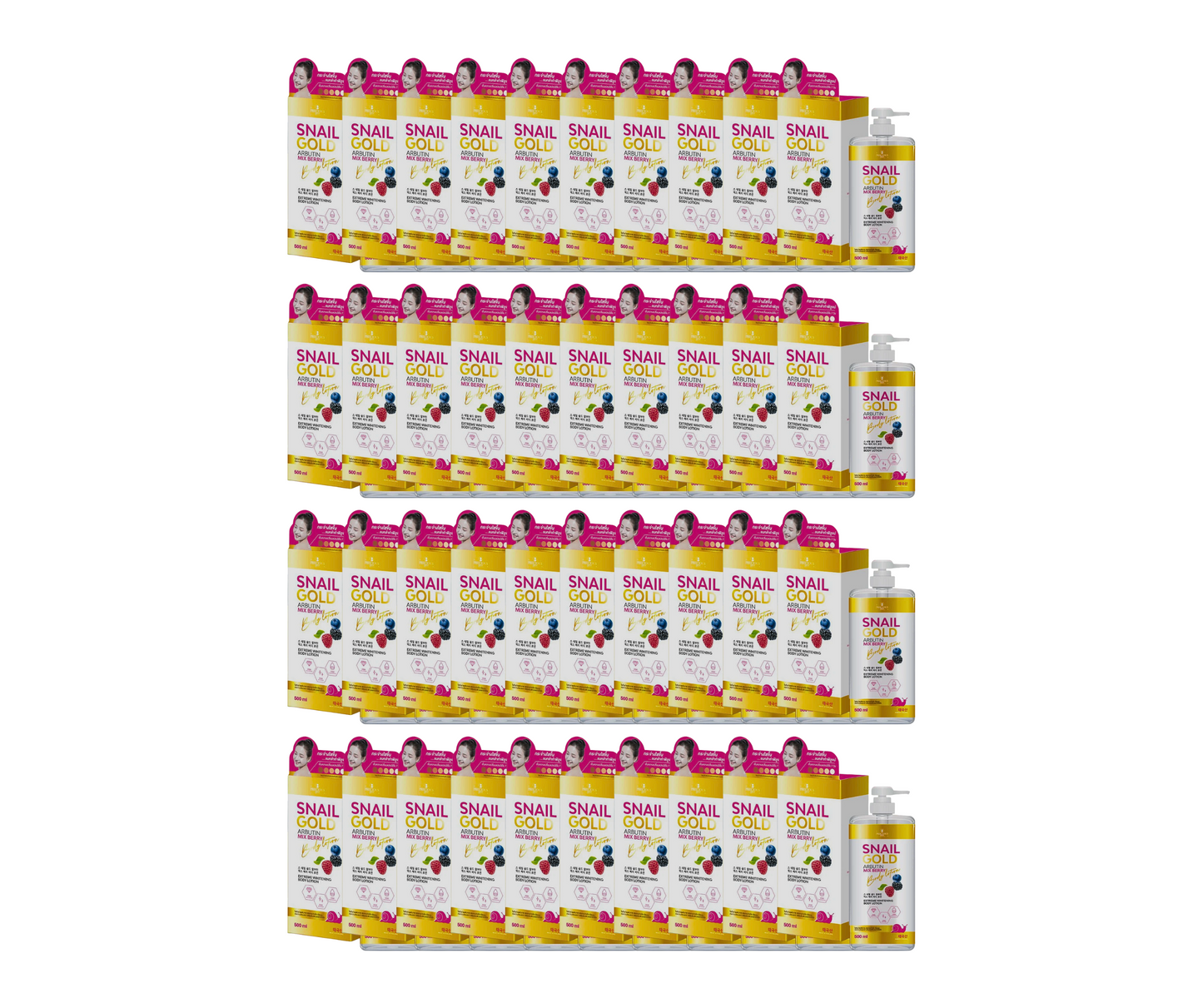 Precious Skin Snail Gold Arbutin Mixed Berry Body Lotion