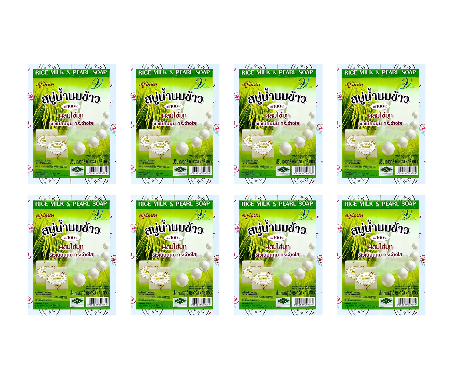 Vipada Rice Milk and Pearl Soap x12, 65g
