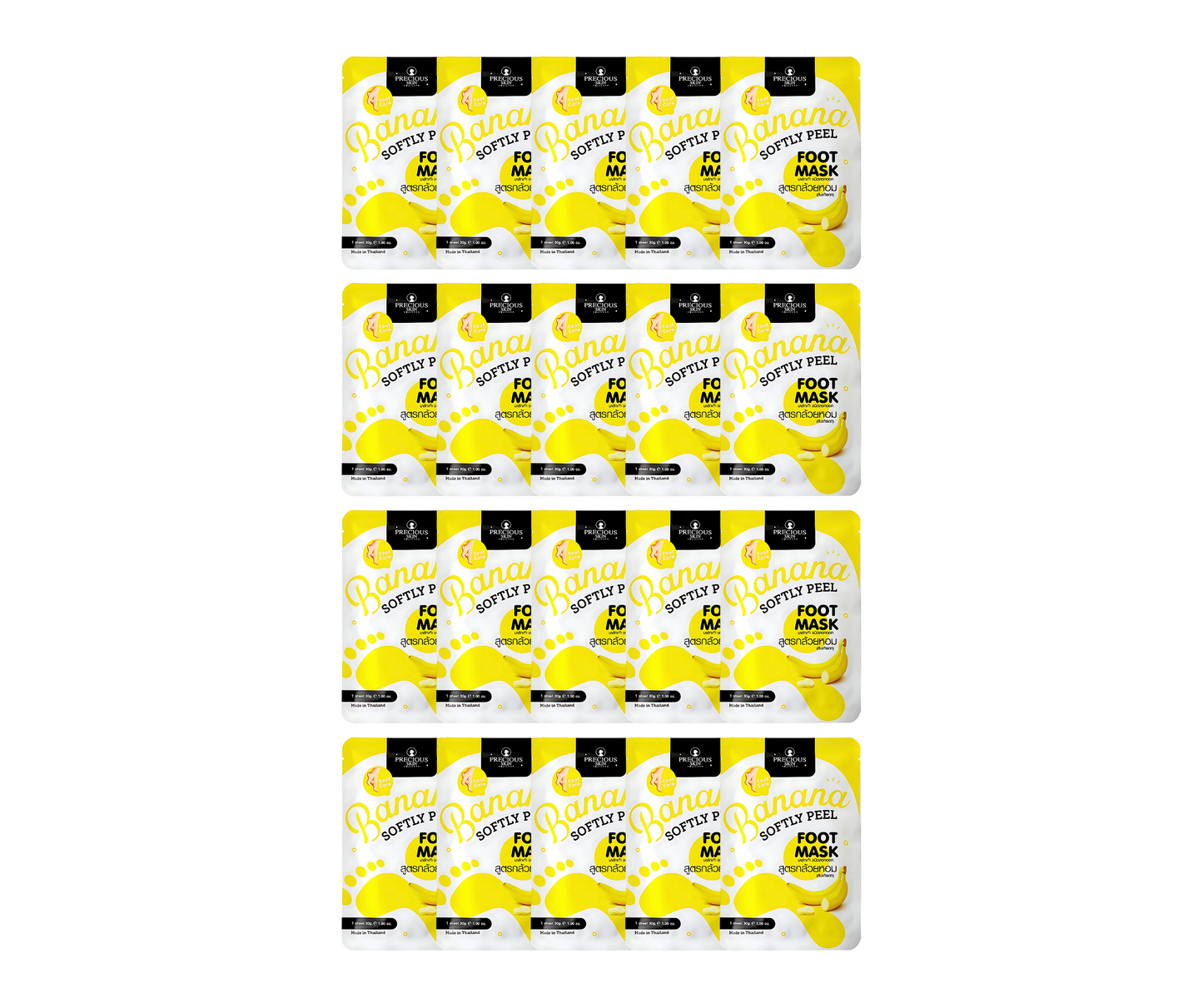 Precious Skin Banana Medium Peel Foot Mask