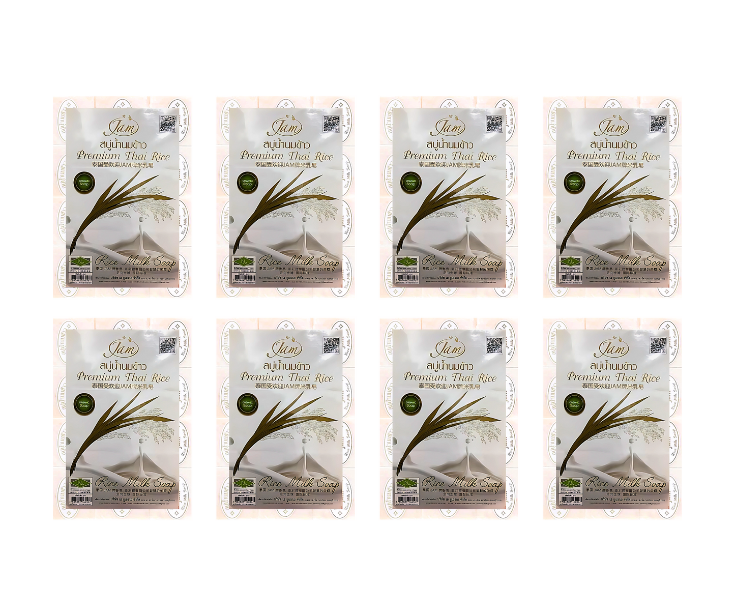 Jam Premium Thai Rice Soap x12, 65g