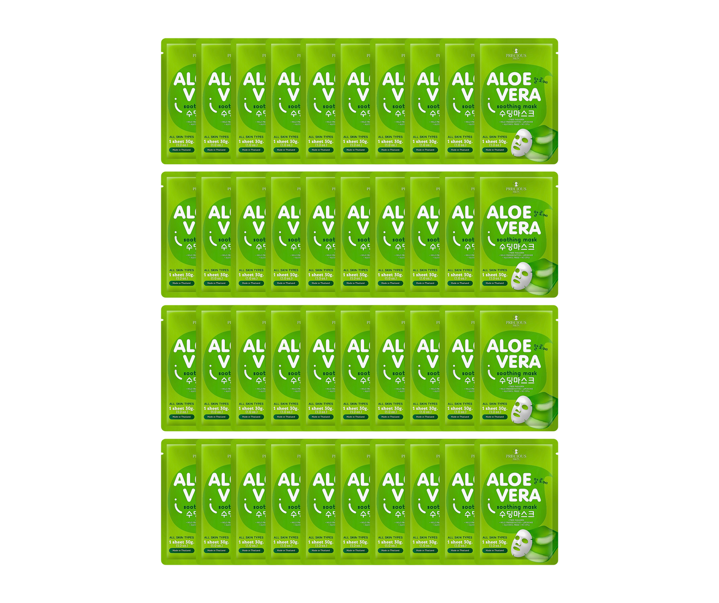 Precious Skin Aloe Vera Soothing Mask