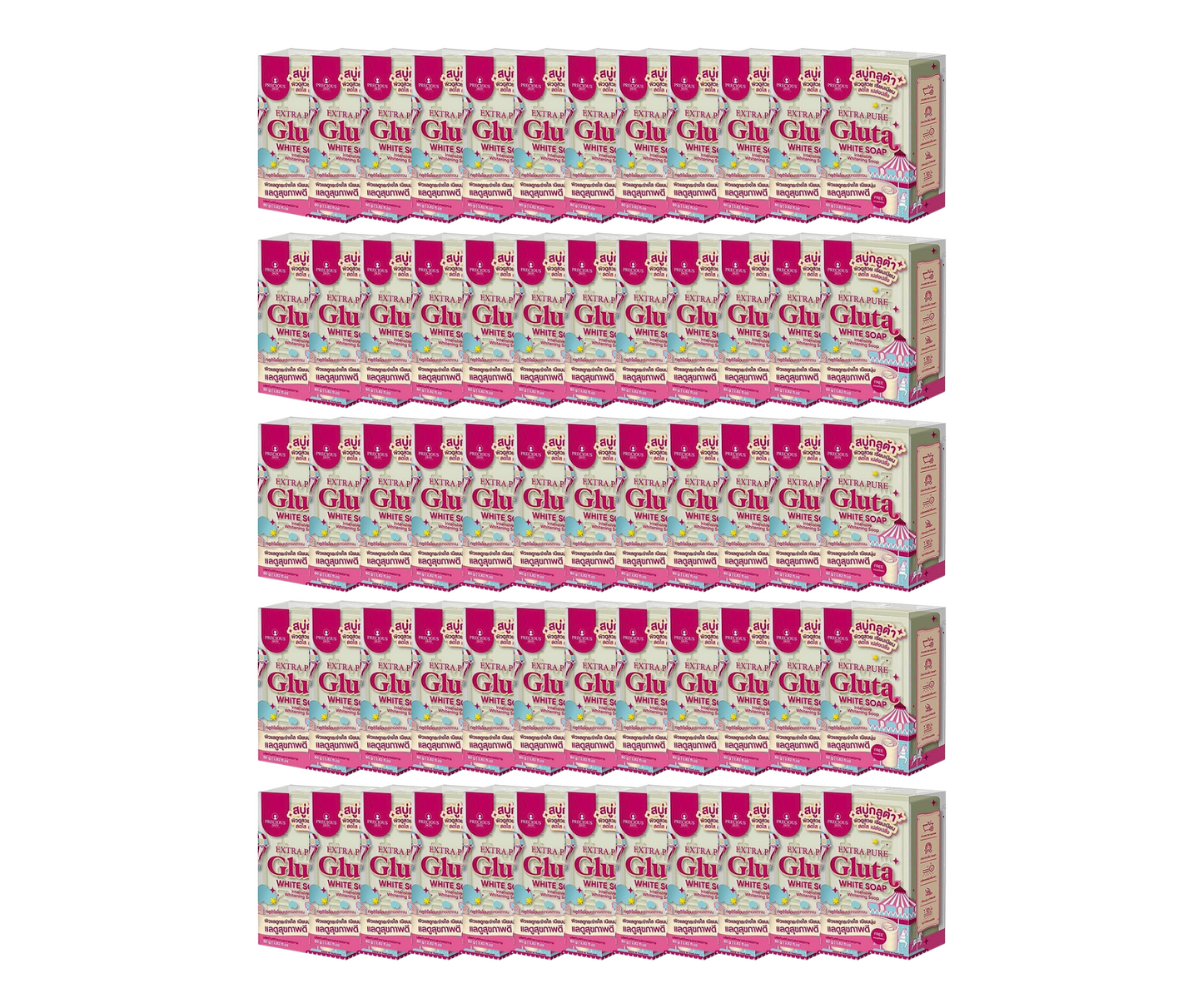 Precious Skin Extra Pure Gluta White Soap Intensive Whitening Soap