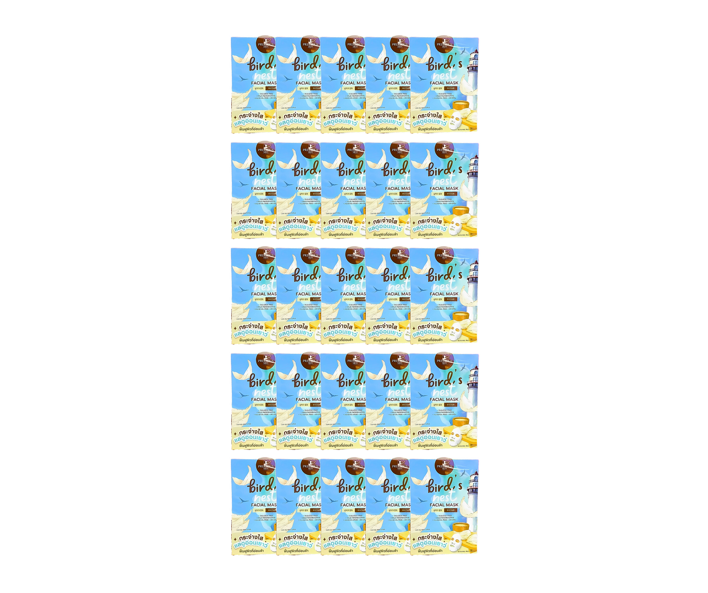 Precious Skin Bird's Nest Facial Mask