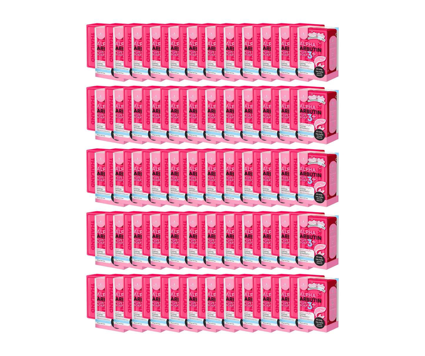 Precious Skin Alpha 3plus Arbutin Soap