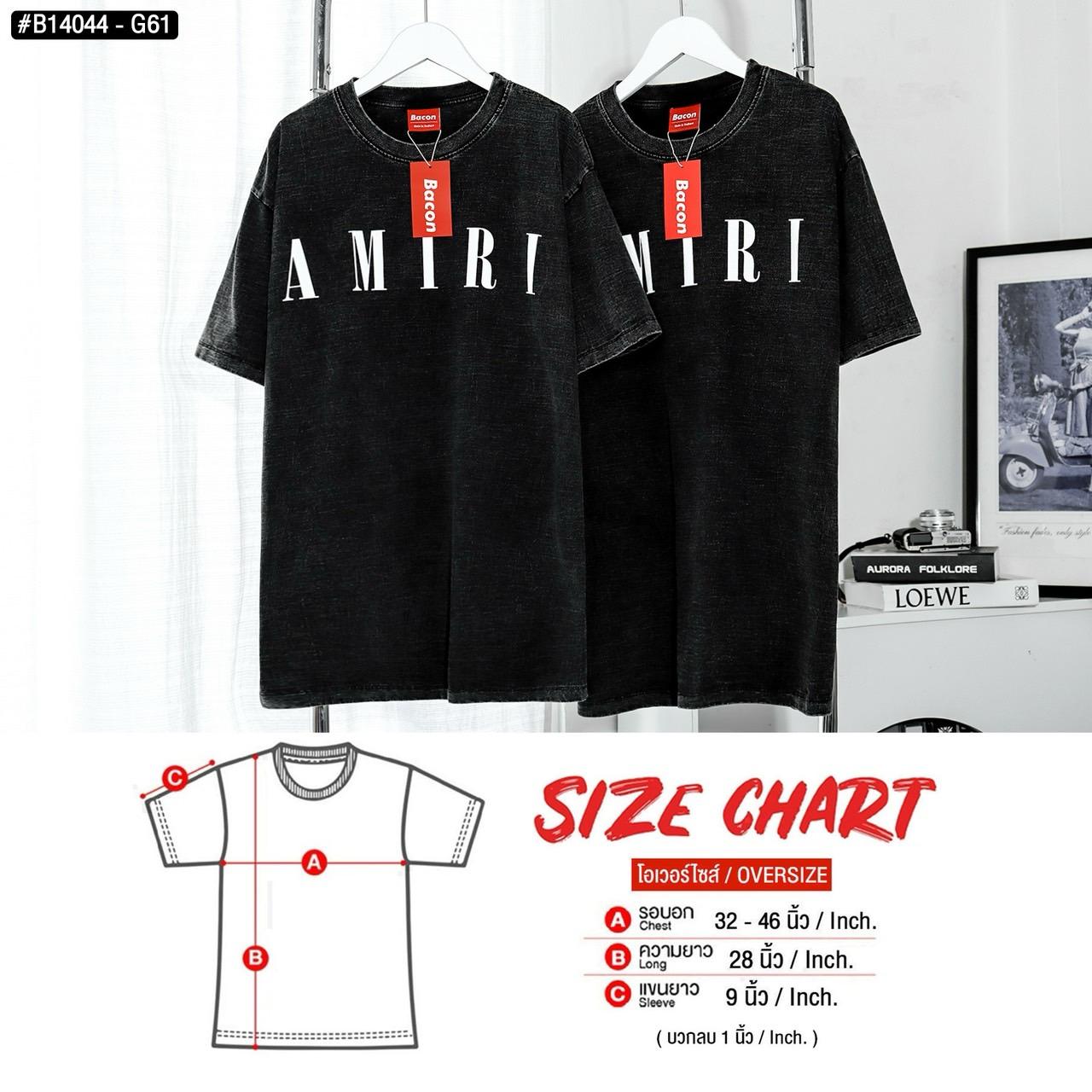 AMIRI, Acid Wash, Unisex