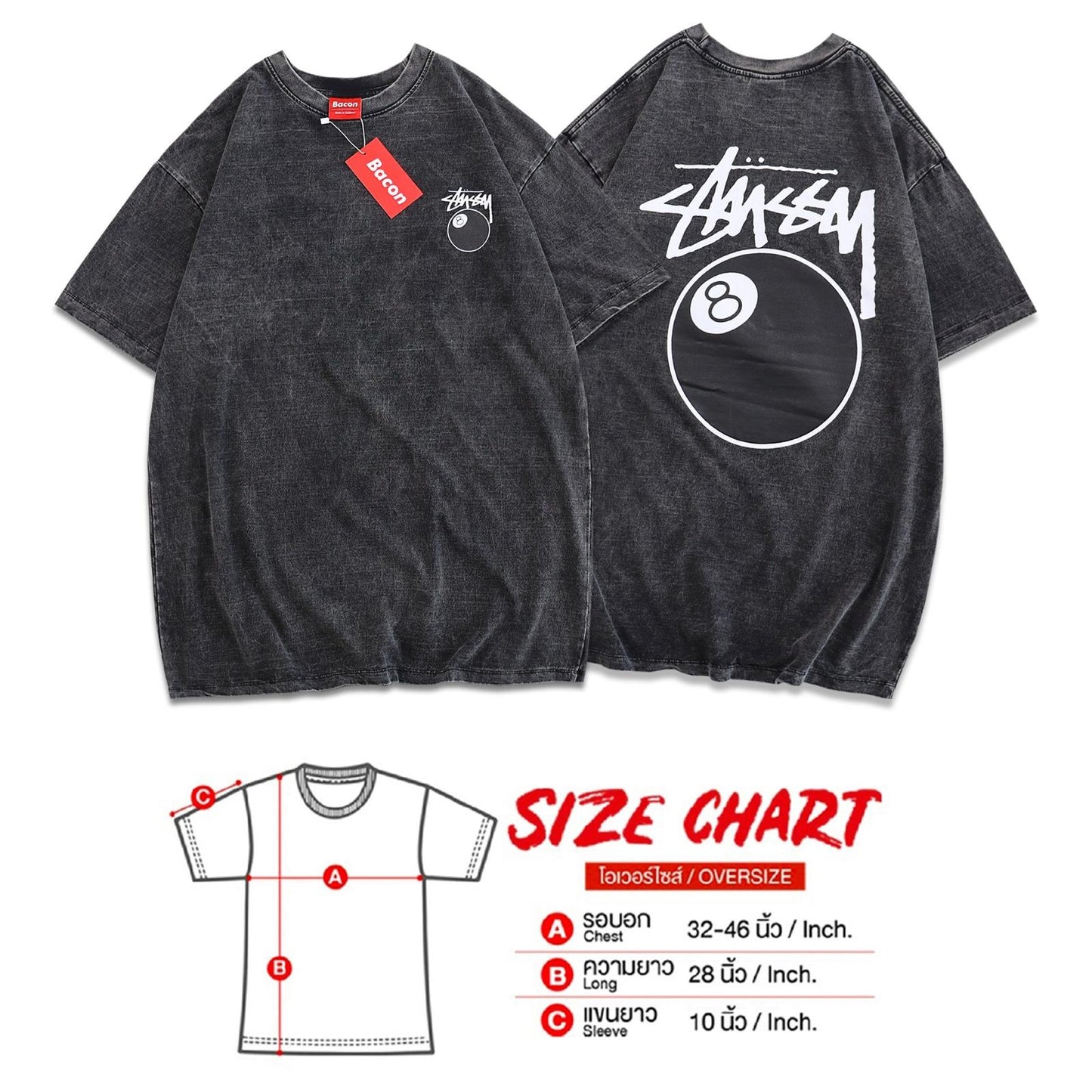 Stussy, Acid Wash, Unisex