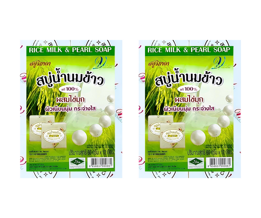 Vipada Rice Milk and Pearl Soap x12, 65g