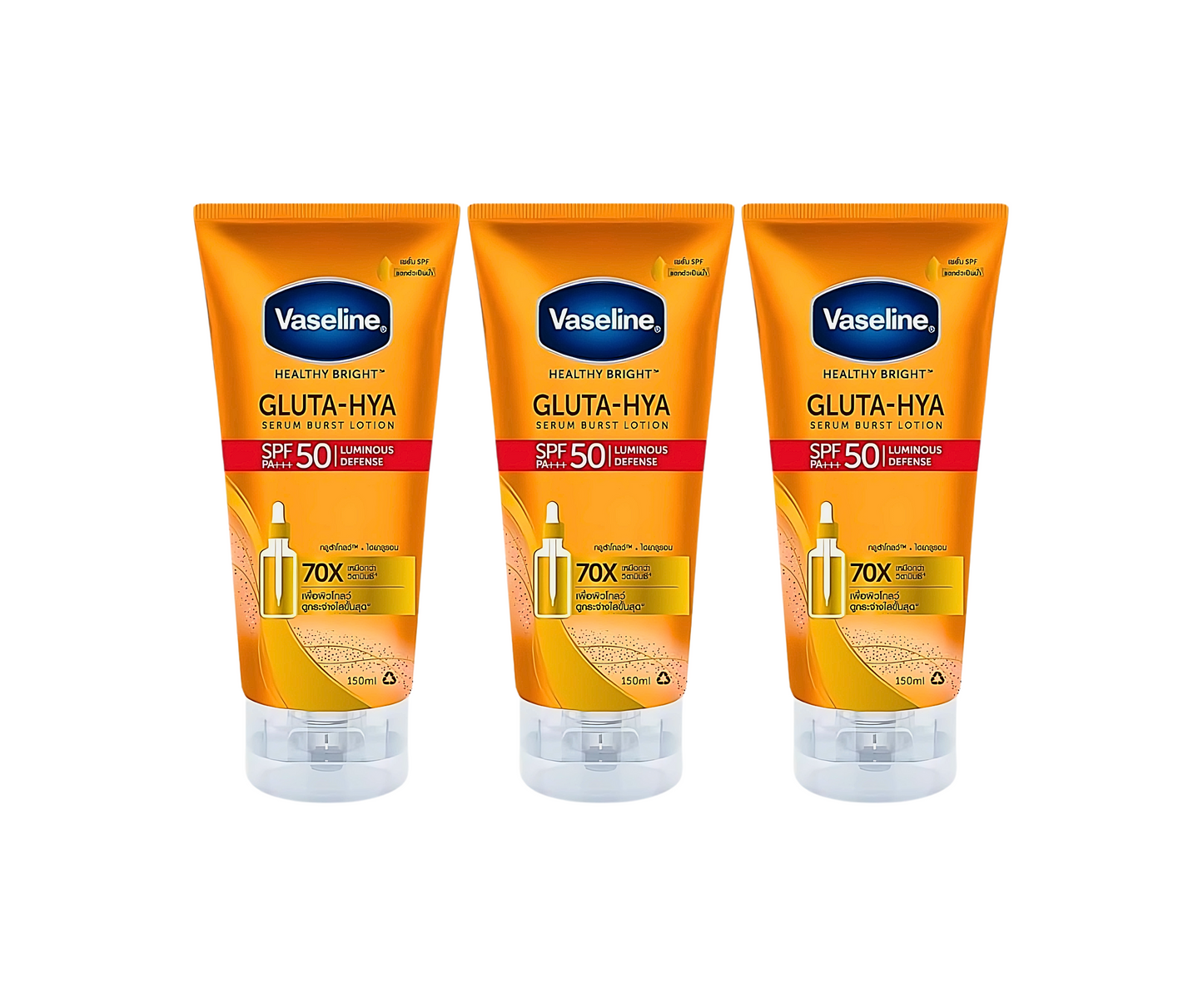 Vaseline Gluta-Hya Serum Burst Lotion Luminous Defense SPF50 PA+++