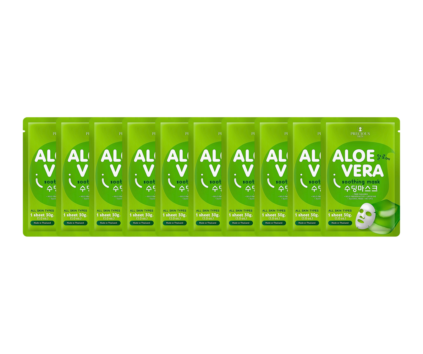 Precious Skin Aloe Vera Soothing Mask