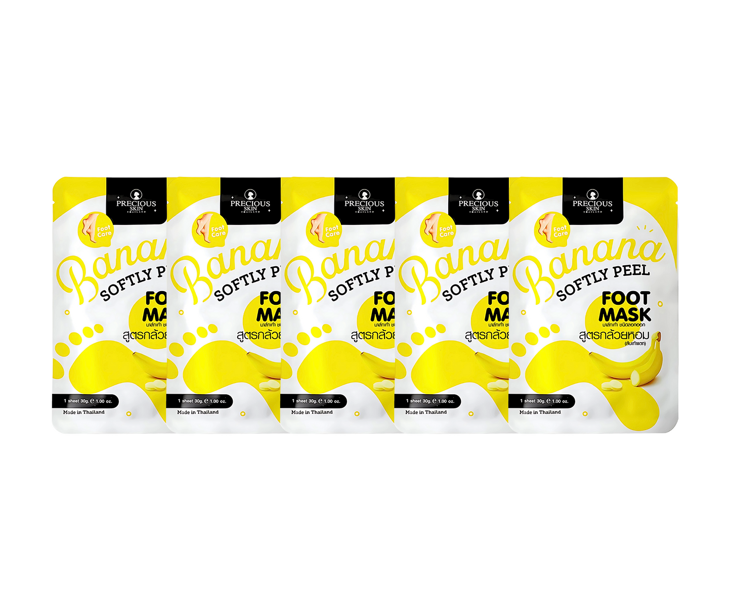 Precious Skin Banana Medium Peel Foot Mask