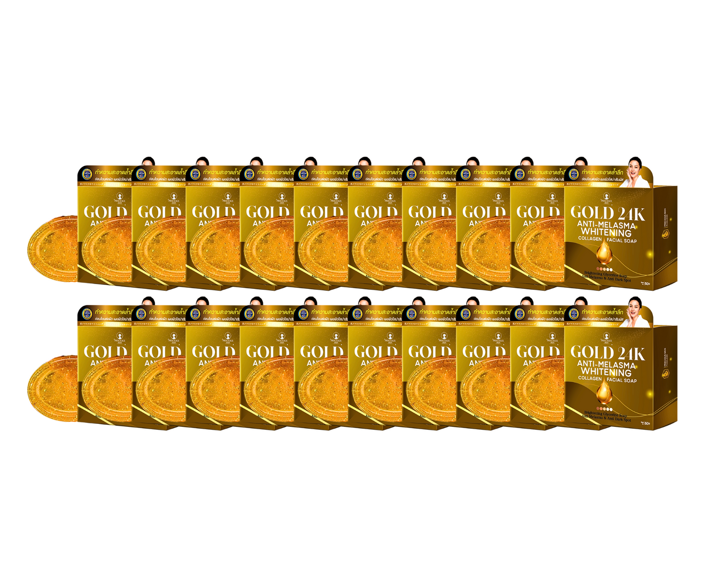 Precious Skin Gold 24K Anti-Melasma Whitening Collage Facial Soap