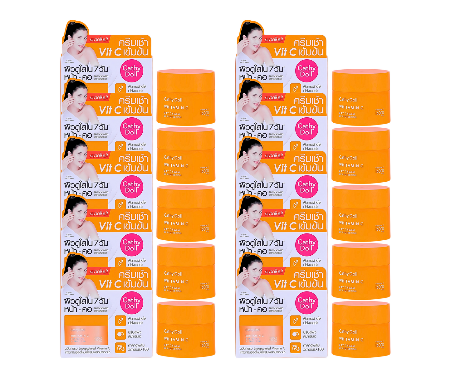 Cathy Doll Vitamin C Day Cream