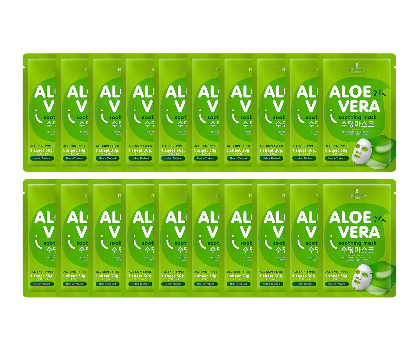 Precious Skin Aloe Vera Soothing Mask