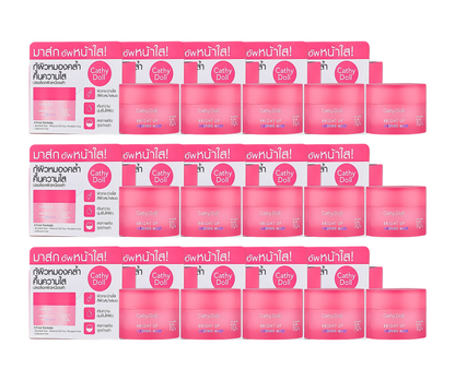 Cathy Doll Bright Up Sleeping Mask