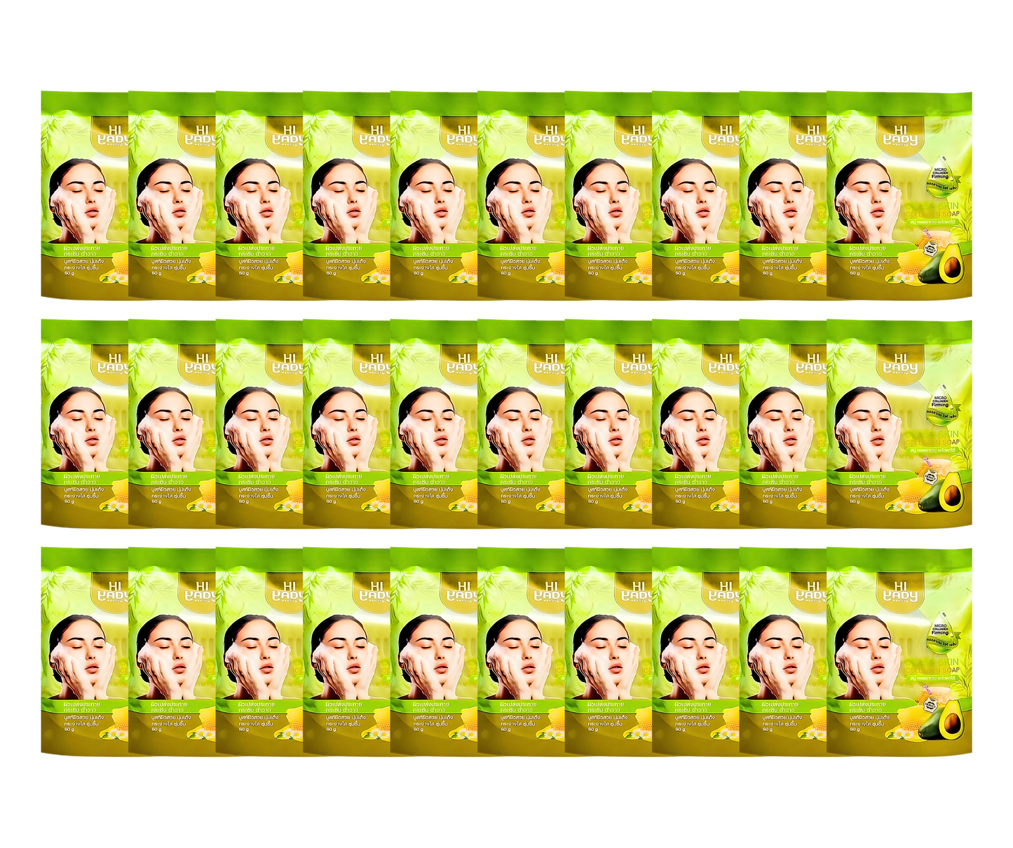 Hiyady Glass Skin Collagen Soap