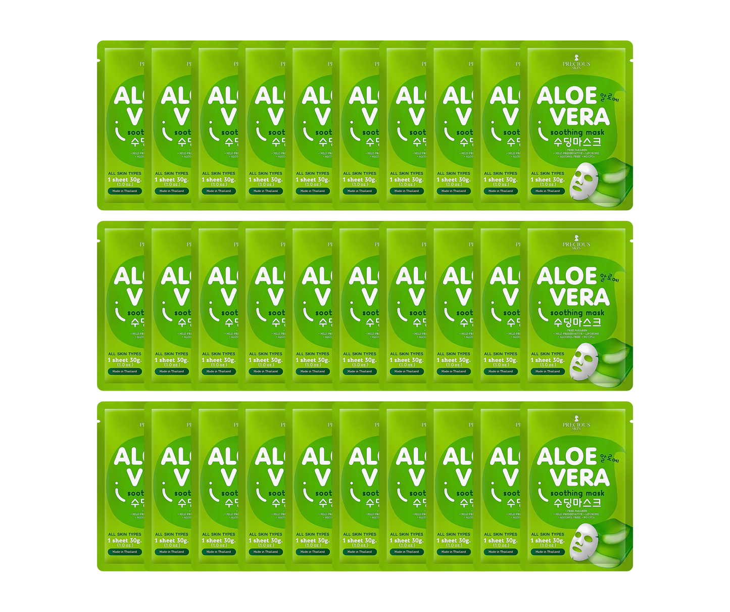 Precious Skin Aloe Vera Soothing Mask
