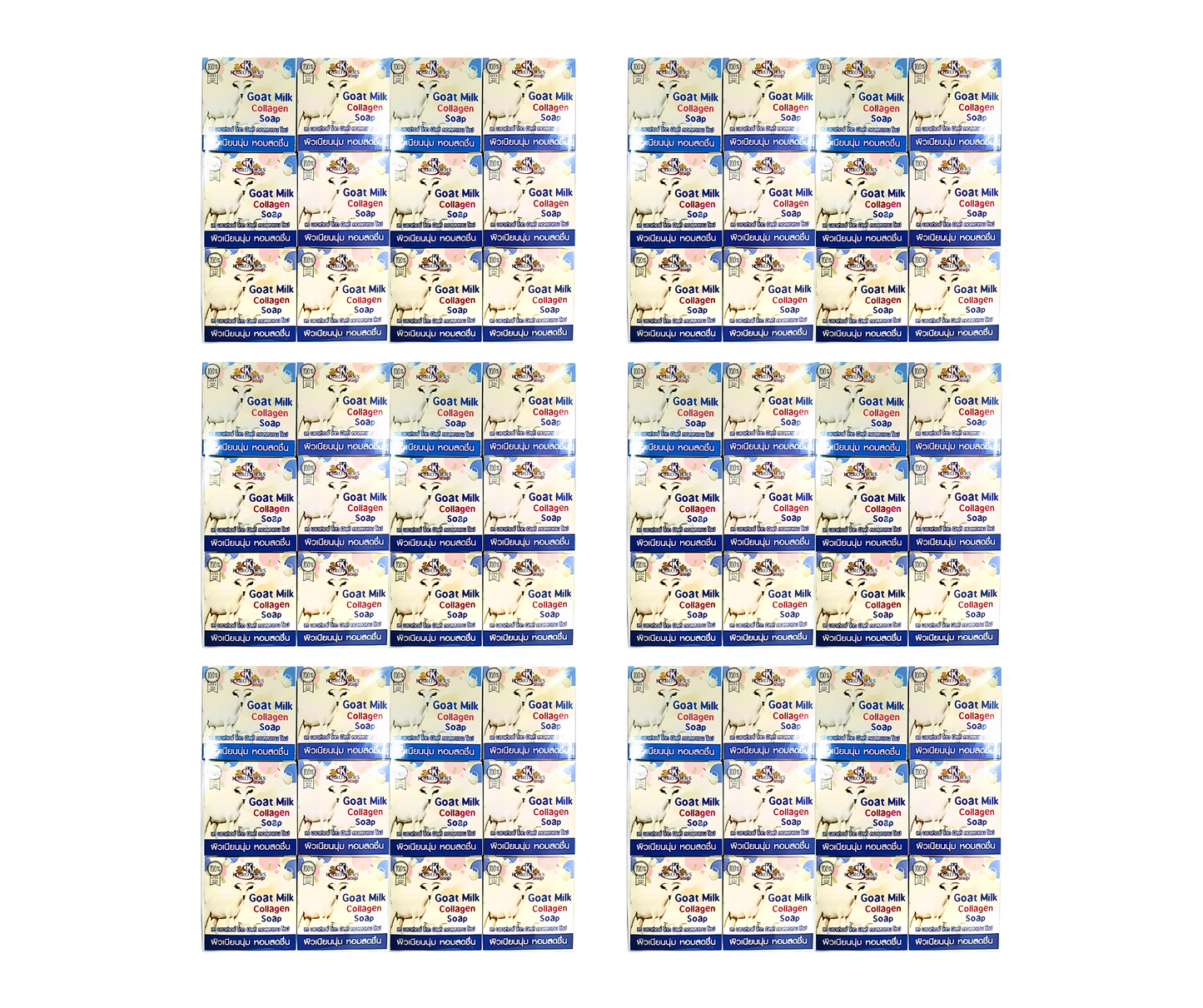 K Brothers Goat Milk Collagen Soap x12, 60g