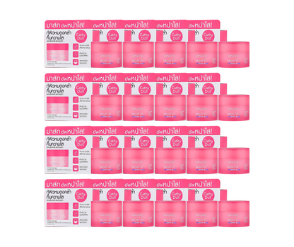 Cathy Doll Bright Up Sleeping Mask